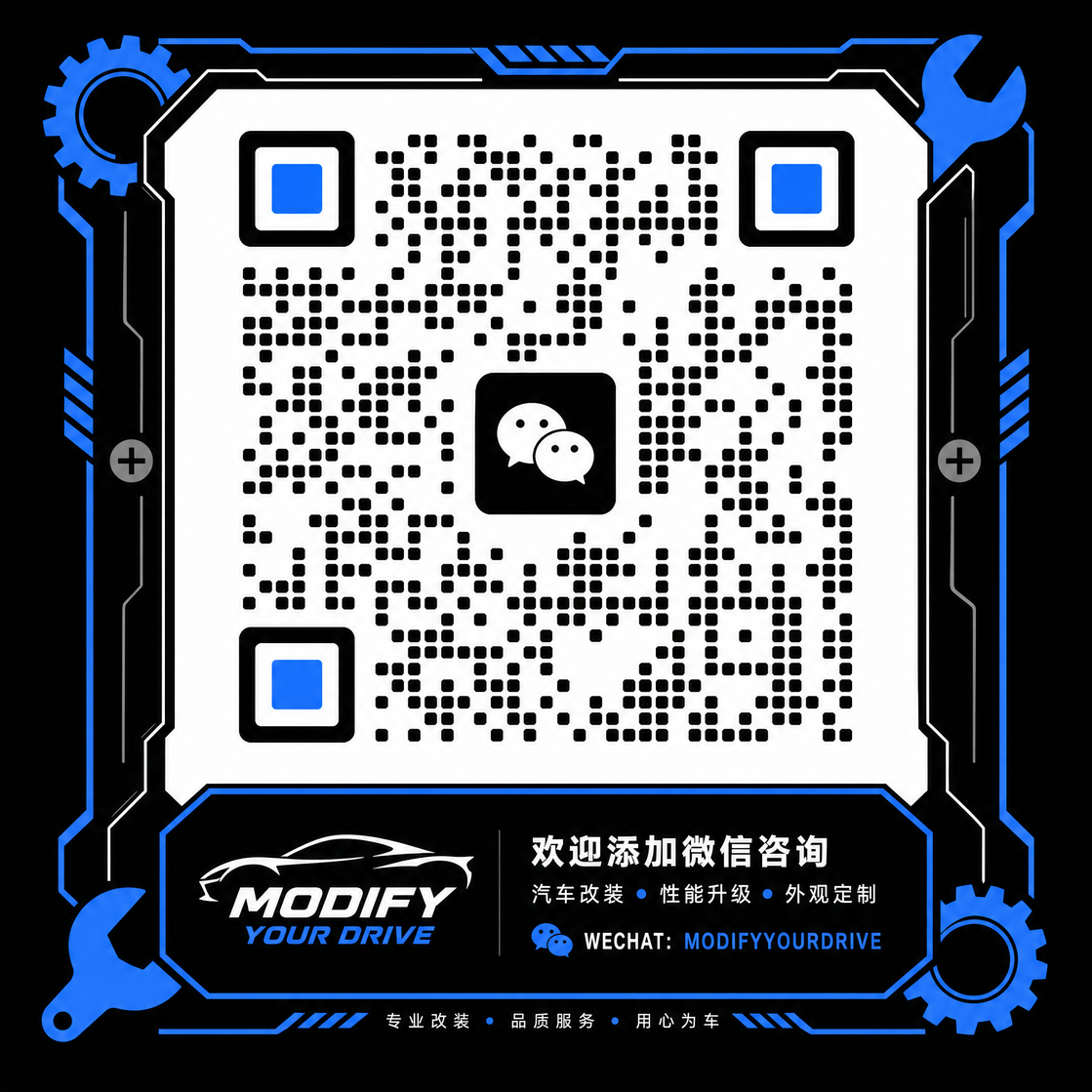 海角社区商务合作微信